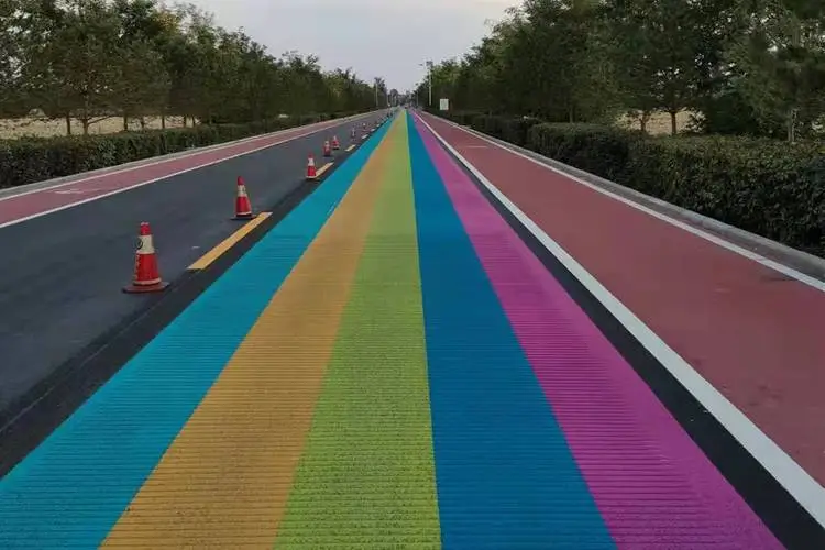 彩色路面